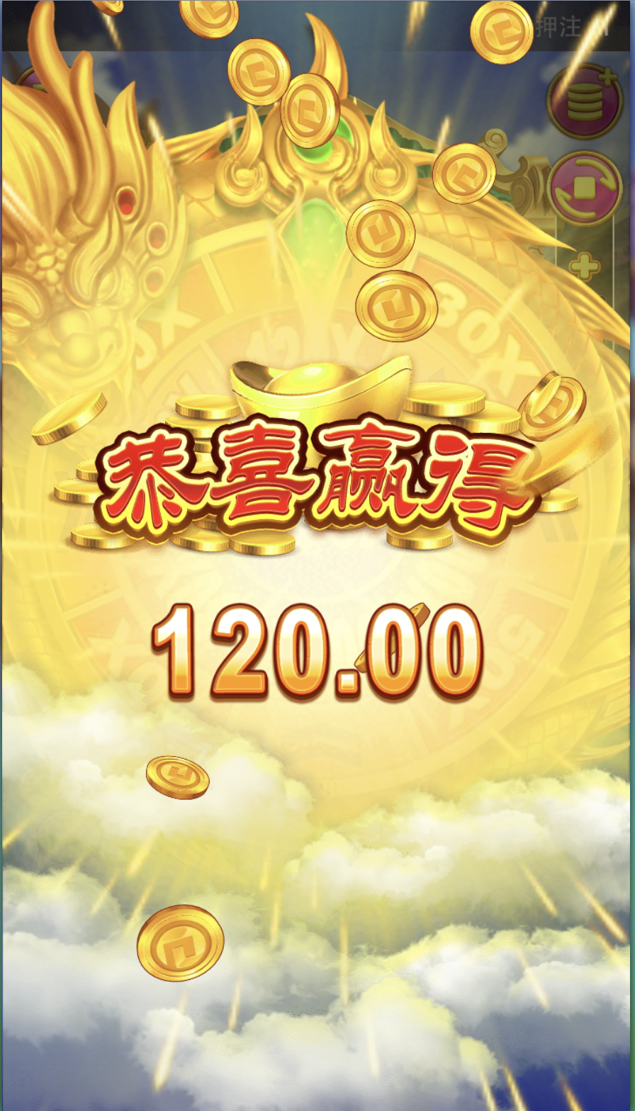 评论图片-华人博彩-博彩社区-博彩论坛