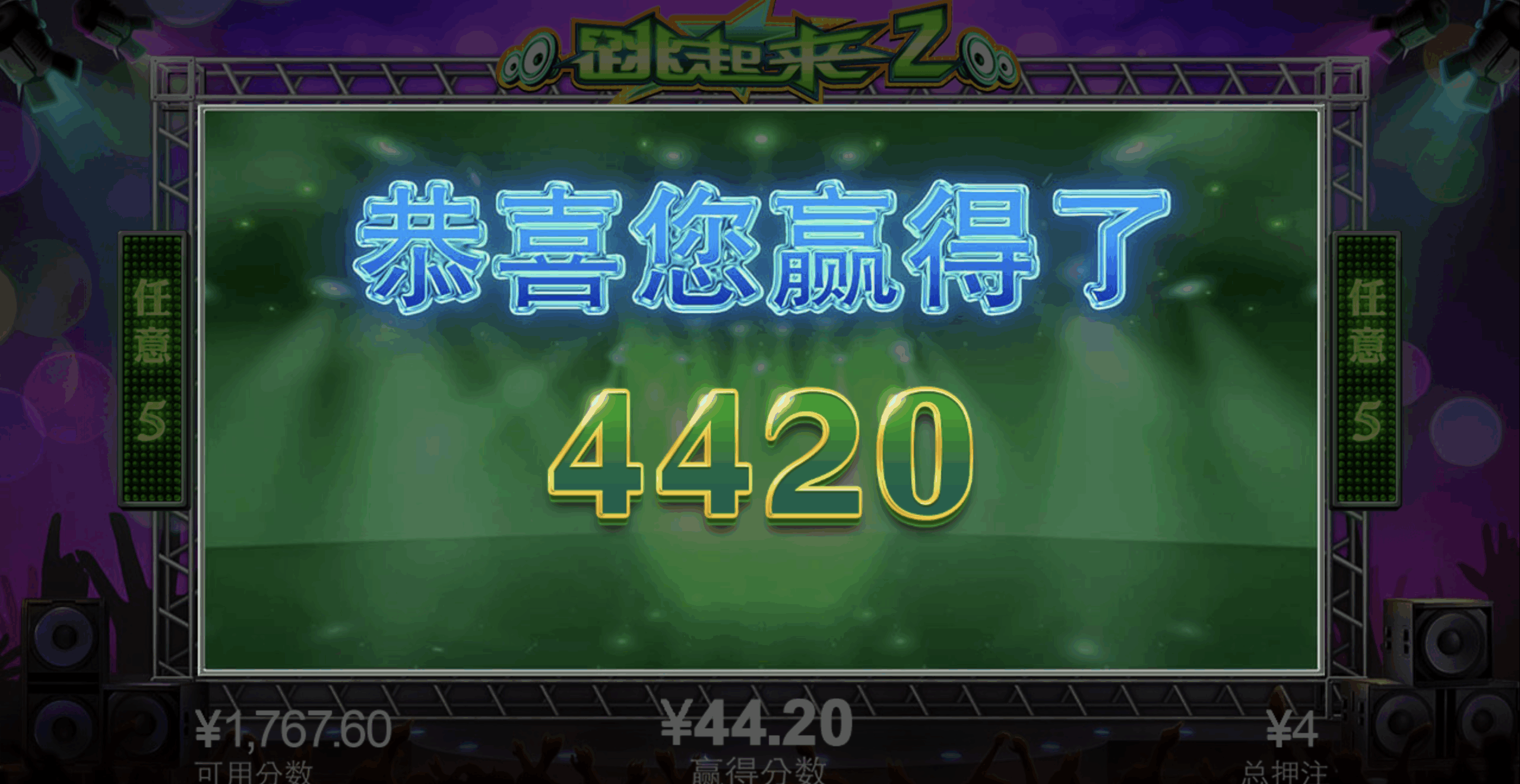 评论图片-华人博彩-博彩社区-博彩论坛