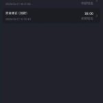 新葡京5668 回访+自助-华人博彩-博彩社区-博彩论坛