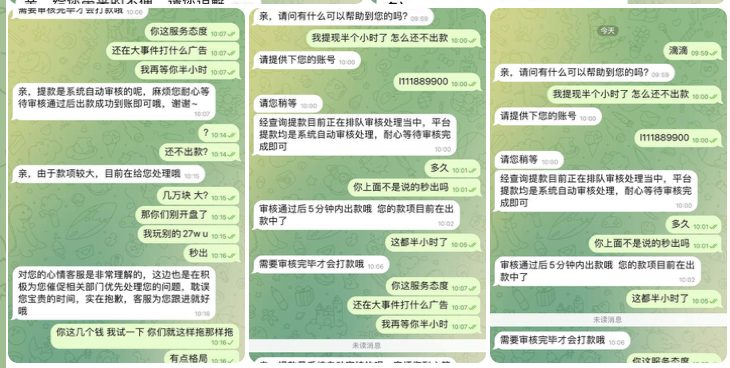 2028体育  黑平台-华人博彩-博彩社区-博彩论坛