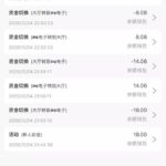 888集团 自助验证-华人博彩-博彩社区-博彩论坛