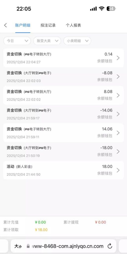 888集团 自助验证-华人博彩-博彩社区-博彩论坛