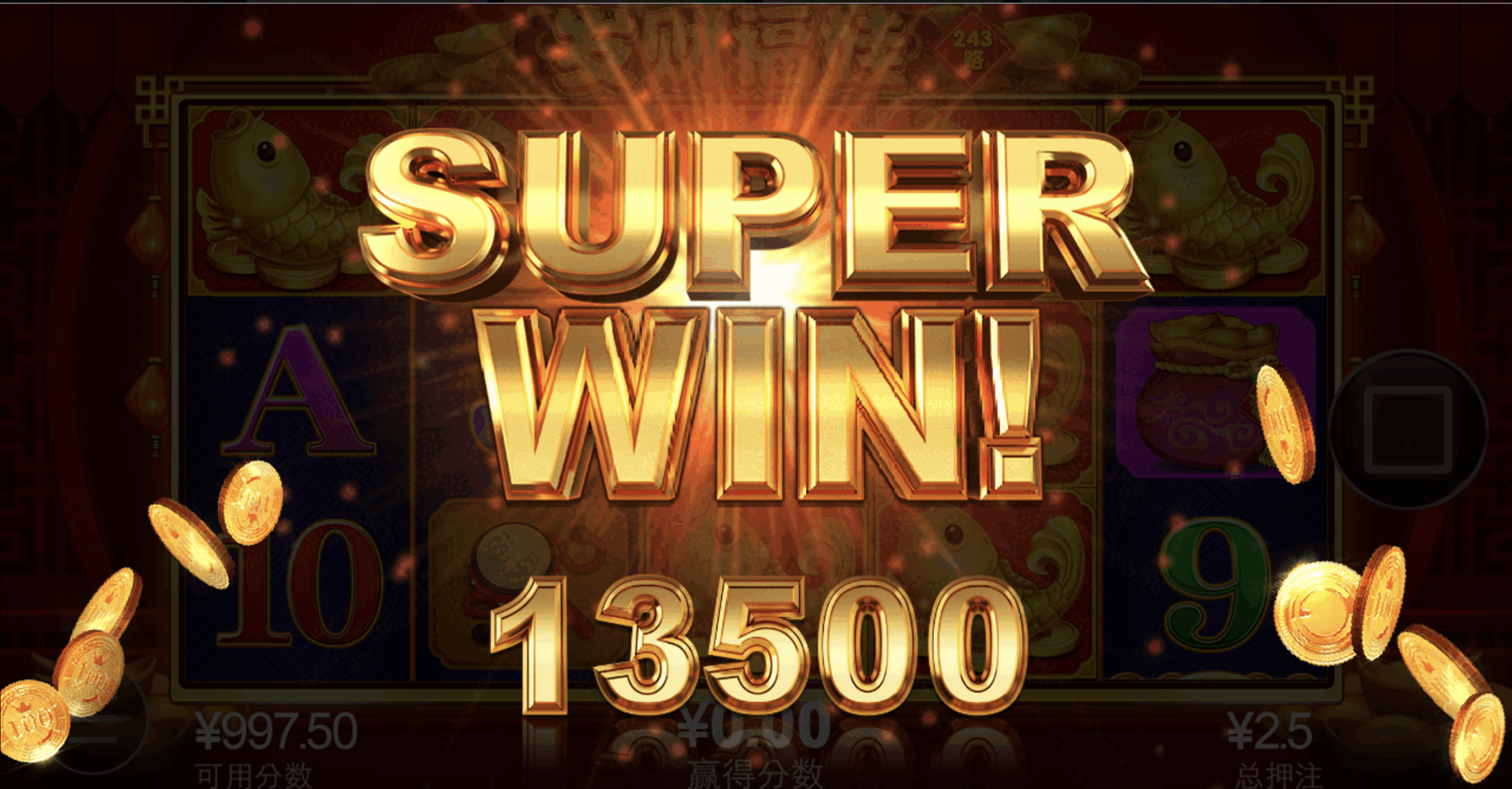 评论图片-华人博彩-博彩社区-博彩论坛