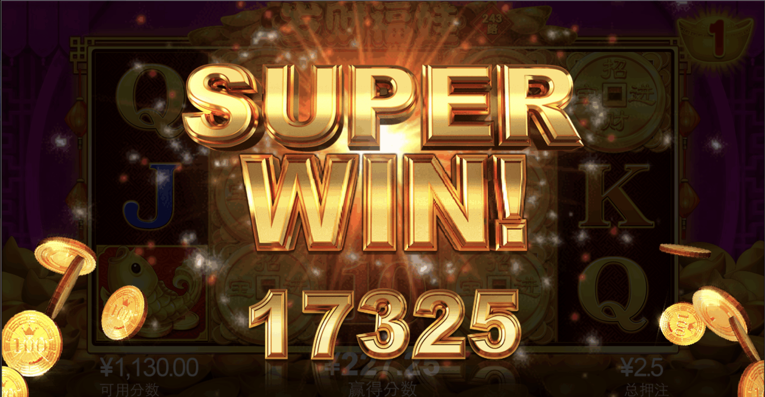 评论图片-华人博彩-博彩社区-博彩论坛