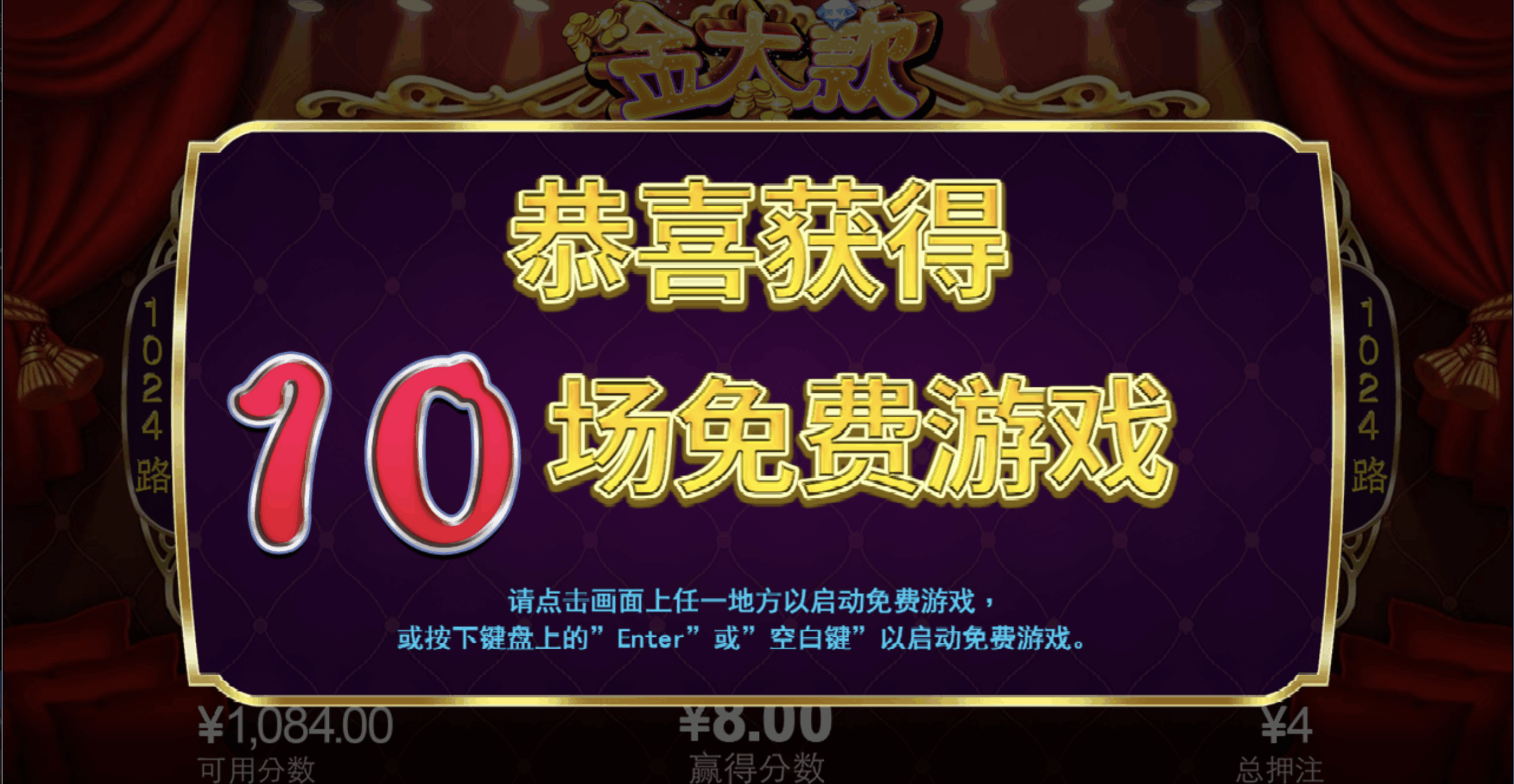 评论图片-华人博彩-博彩社区-博彩论坛