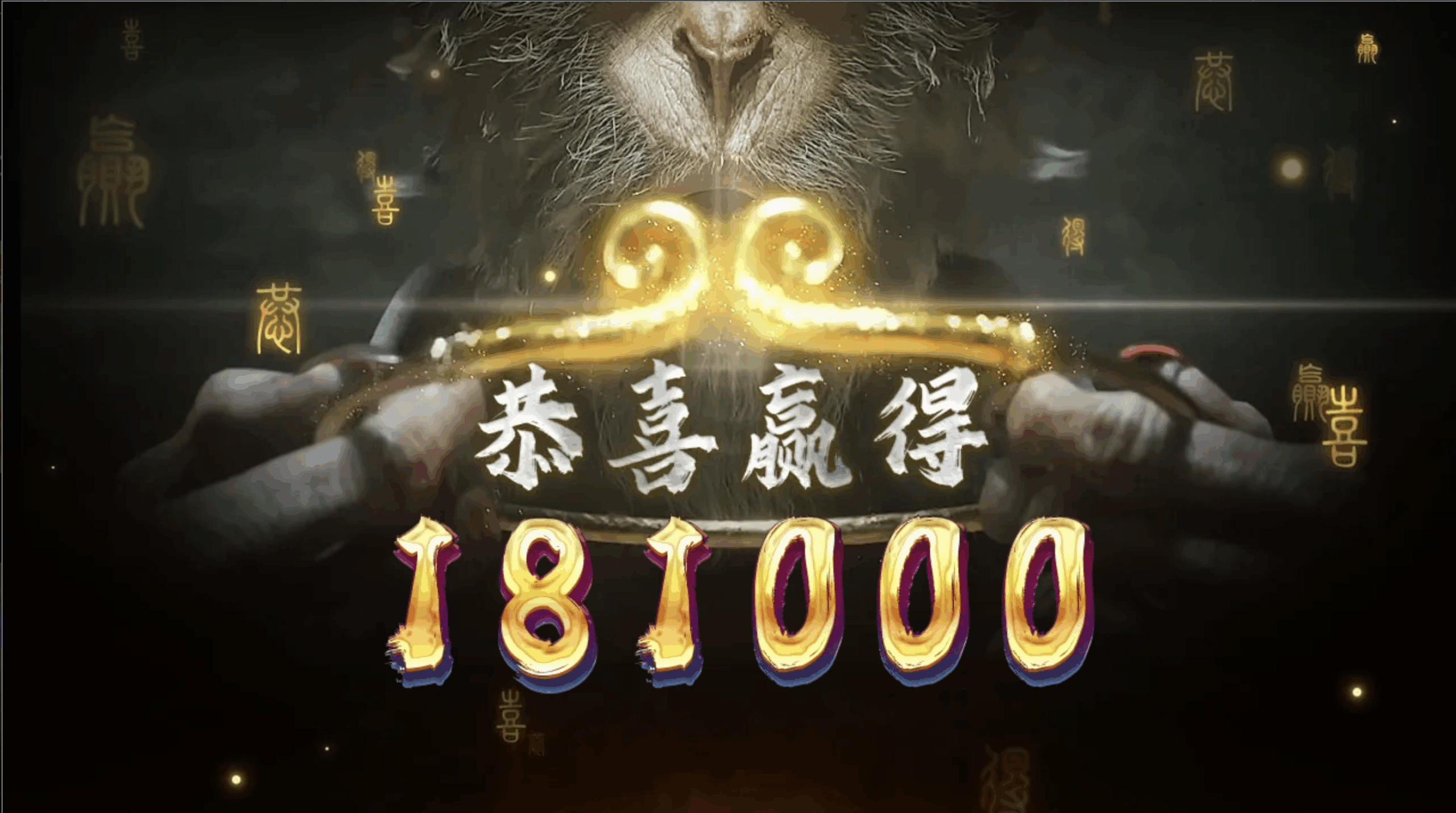 评论图片-华人博彩-博彩社区-博彩论坛