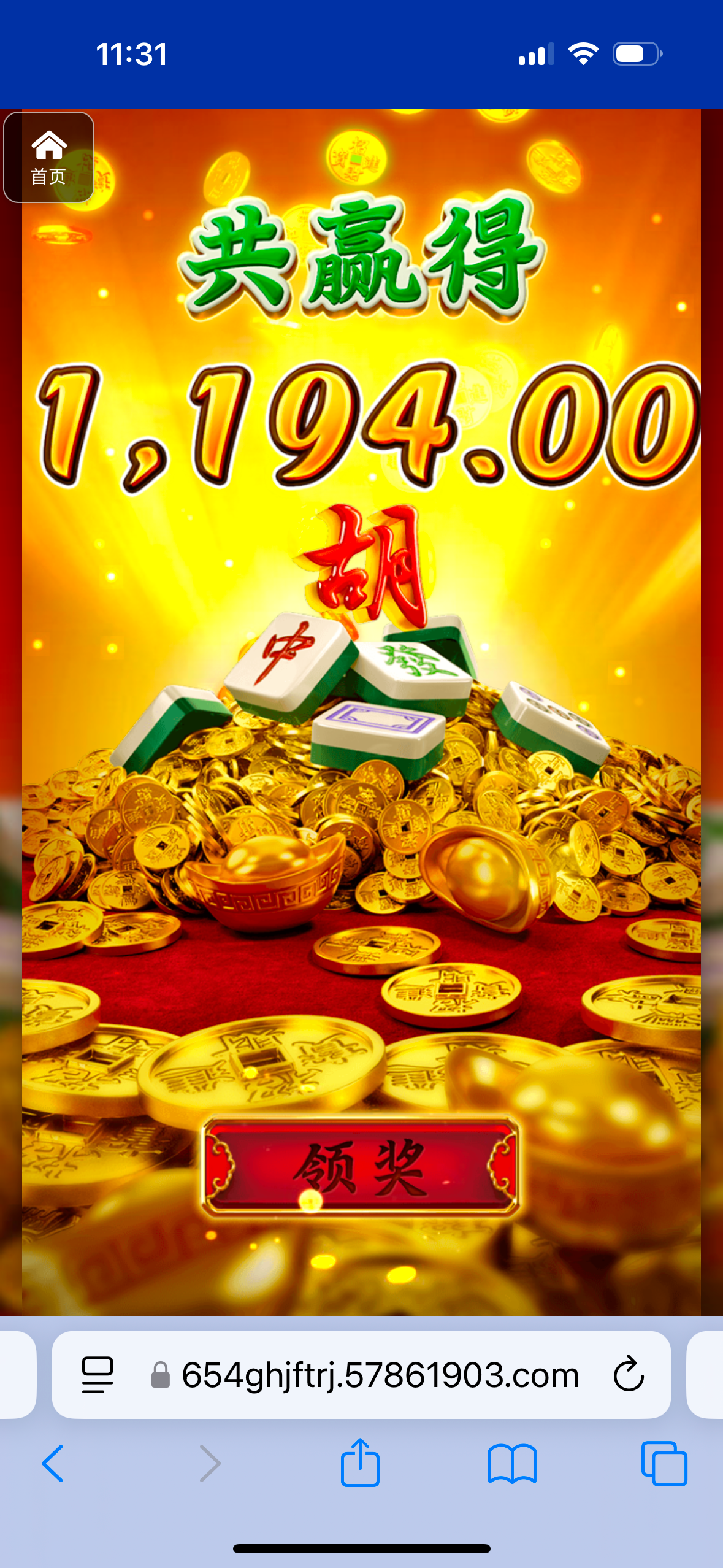 评论图片-华人博彩-博彩社区-博彩论坛