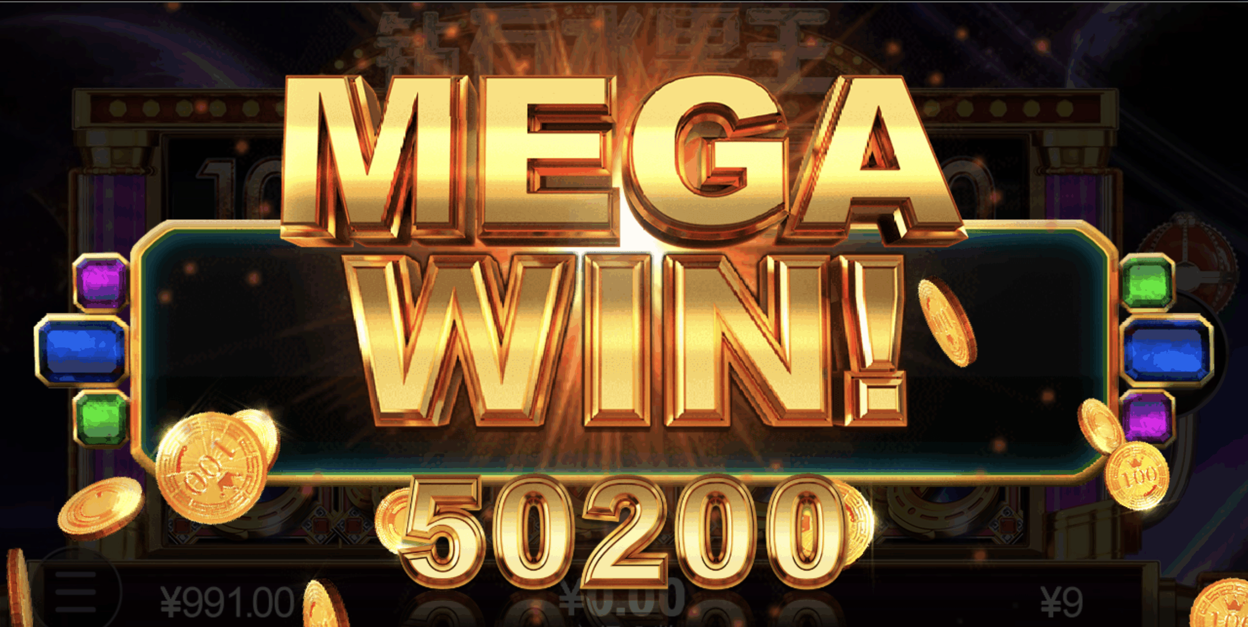 评论图片-华人博彩-博彩社区-博彩论坛