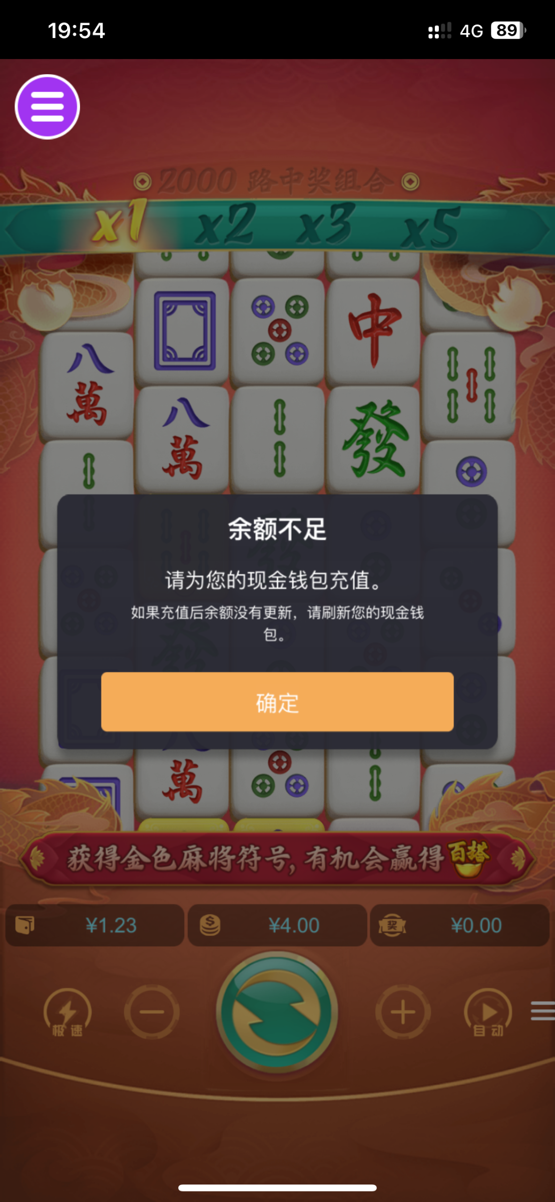 评论图片-华人博彩-博彩社区-博彩论坛