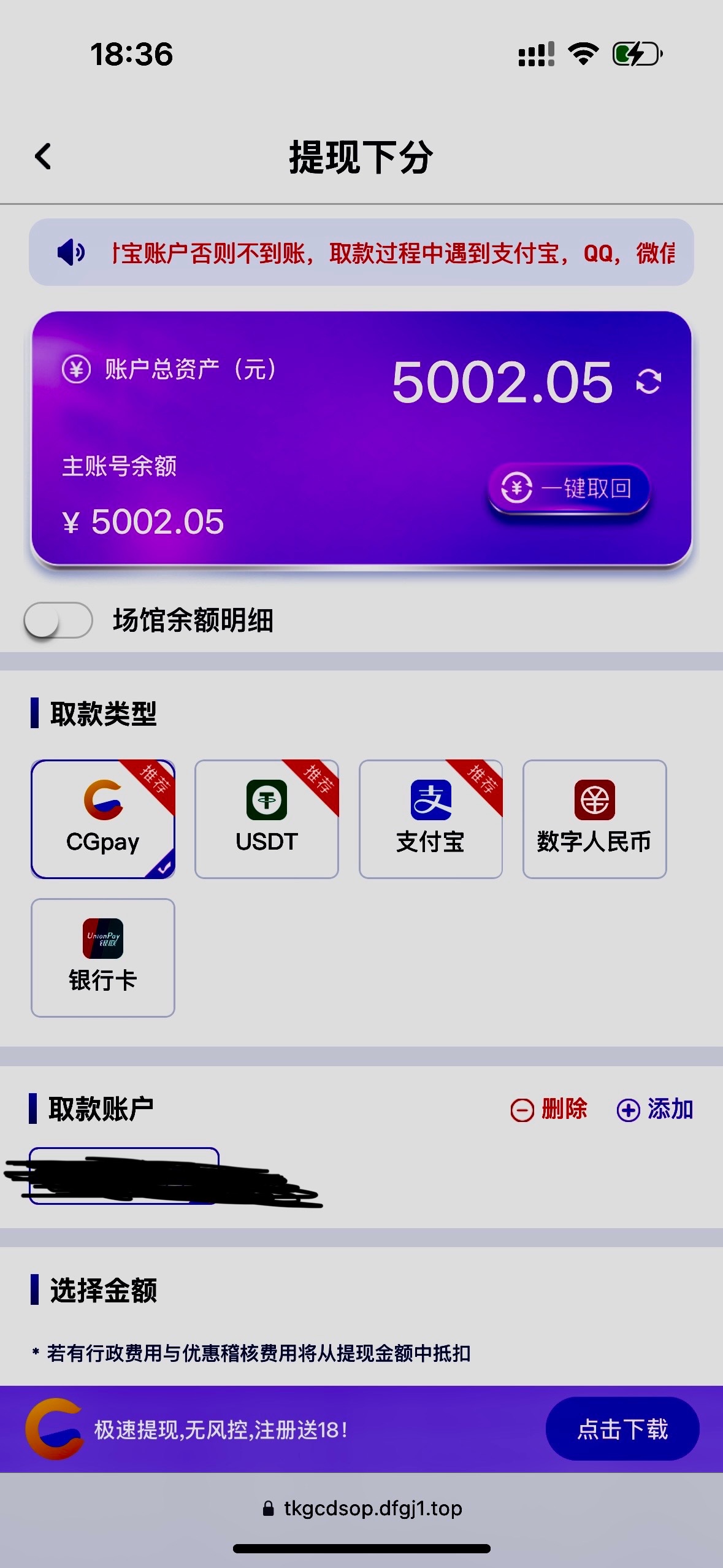 评论图片-华人博彩-博彩社区-博彩论坛