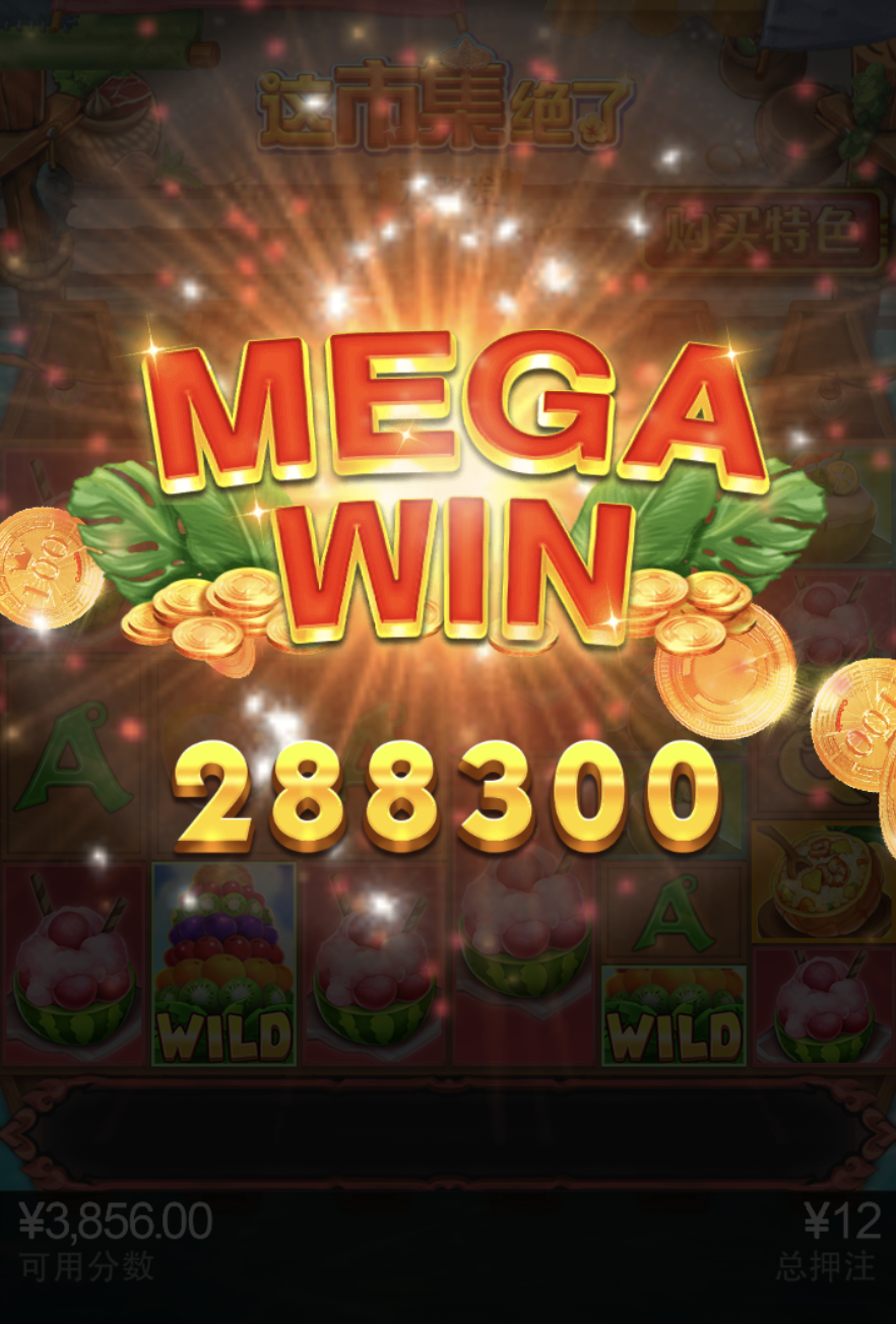 评论图片-华人博彩-博彩社区-博彩论坛