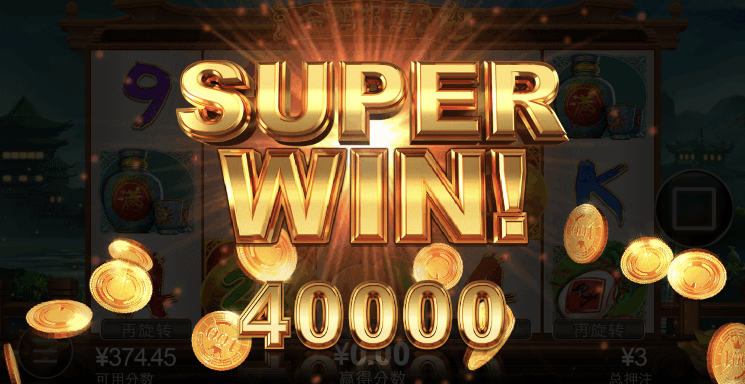 评论图片-华人博彩-博彩社区-博彩论坛