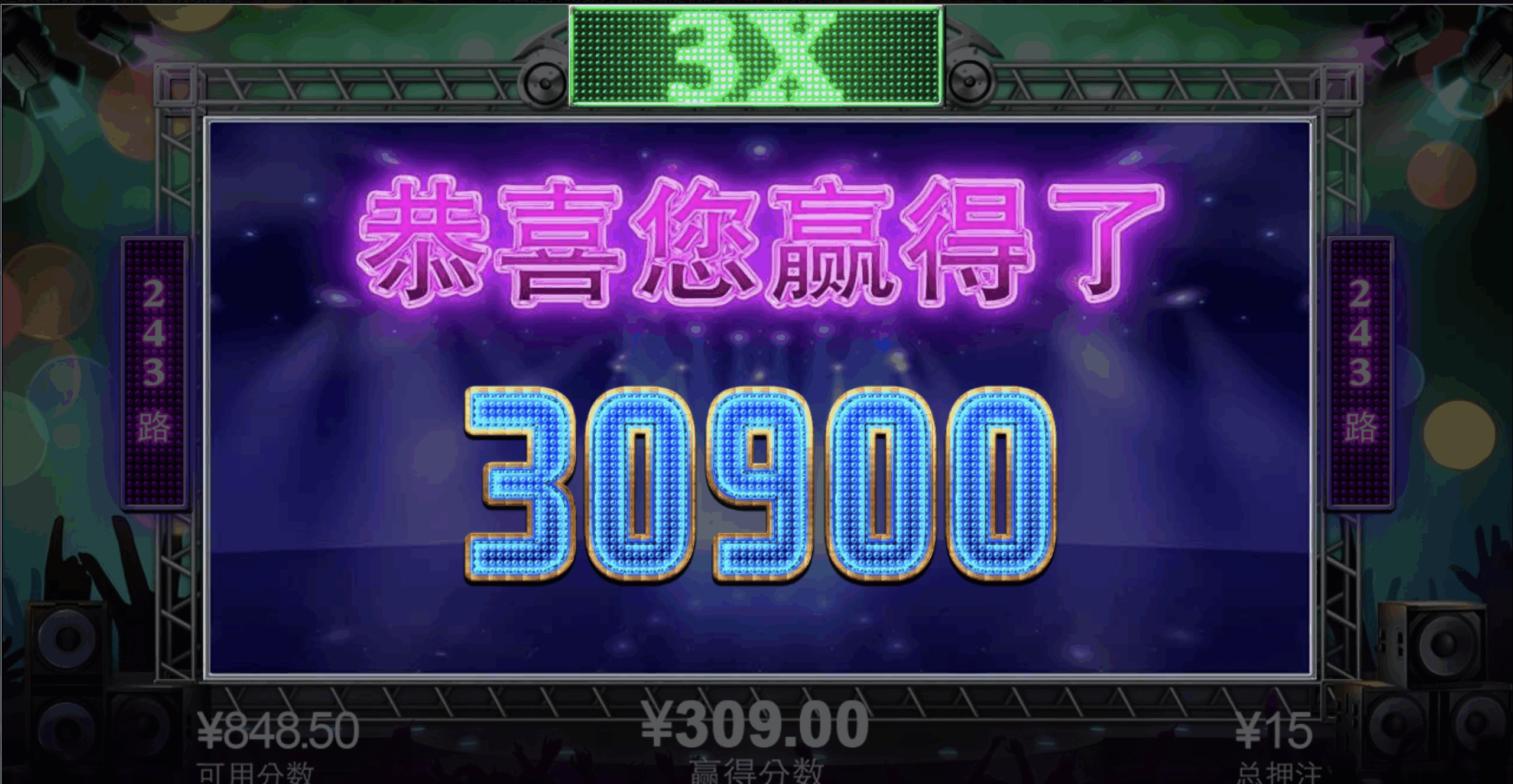 评论图片-华人博彩-博彩社区-博彩论坛