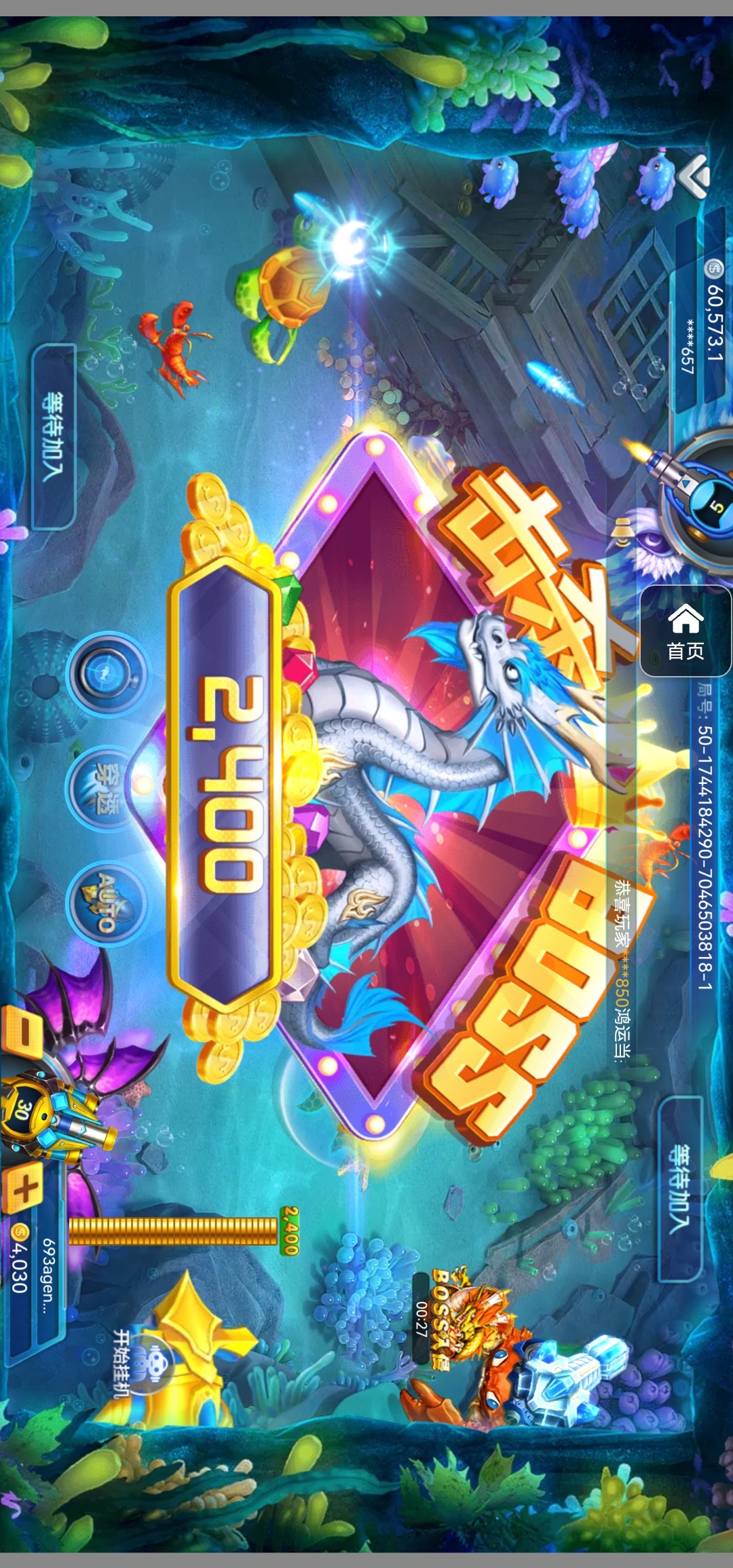 评论图片-华人博彩-博彩社区-博彩论坛