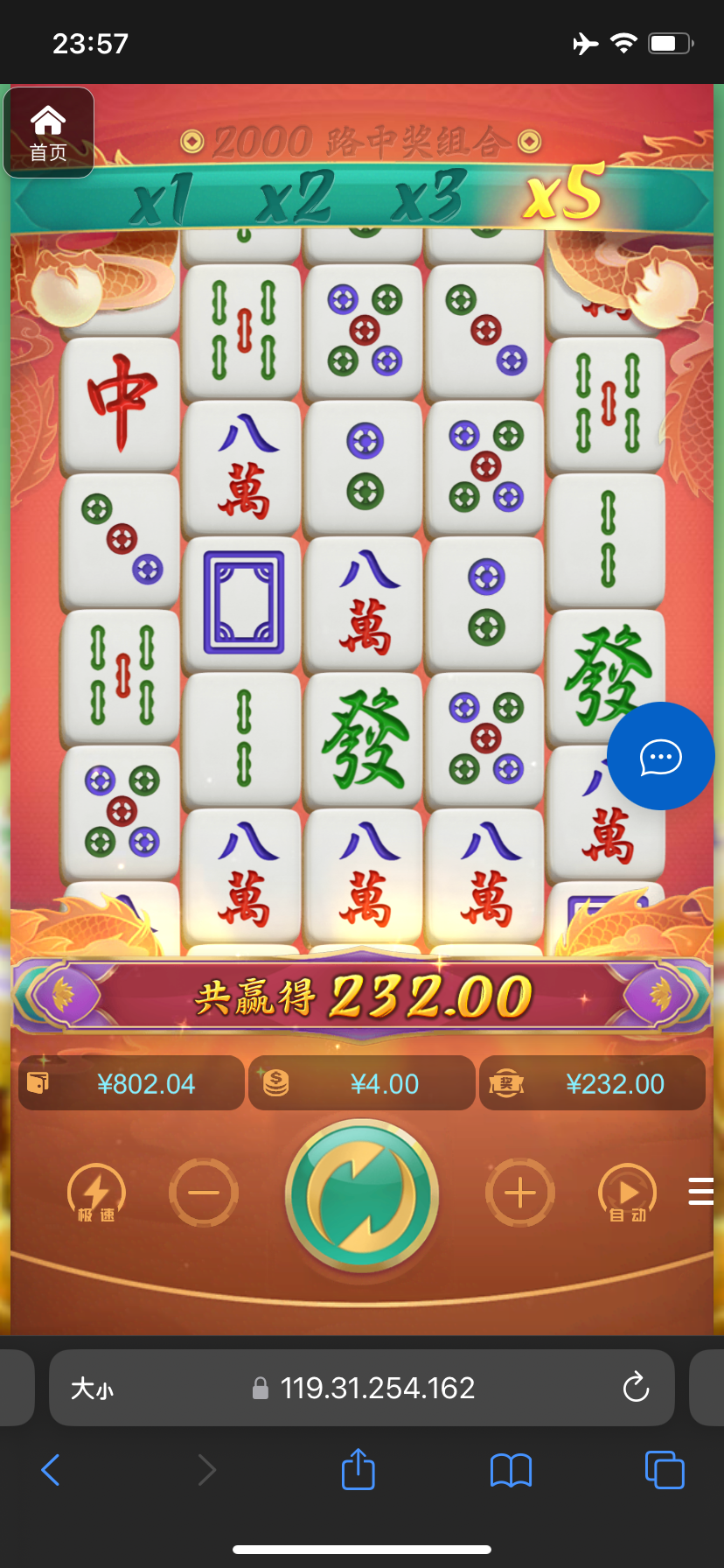 评论图片-华人博彩-博彩社区-博彩论坛