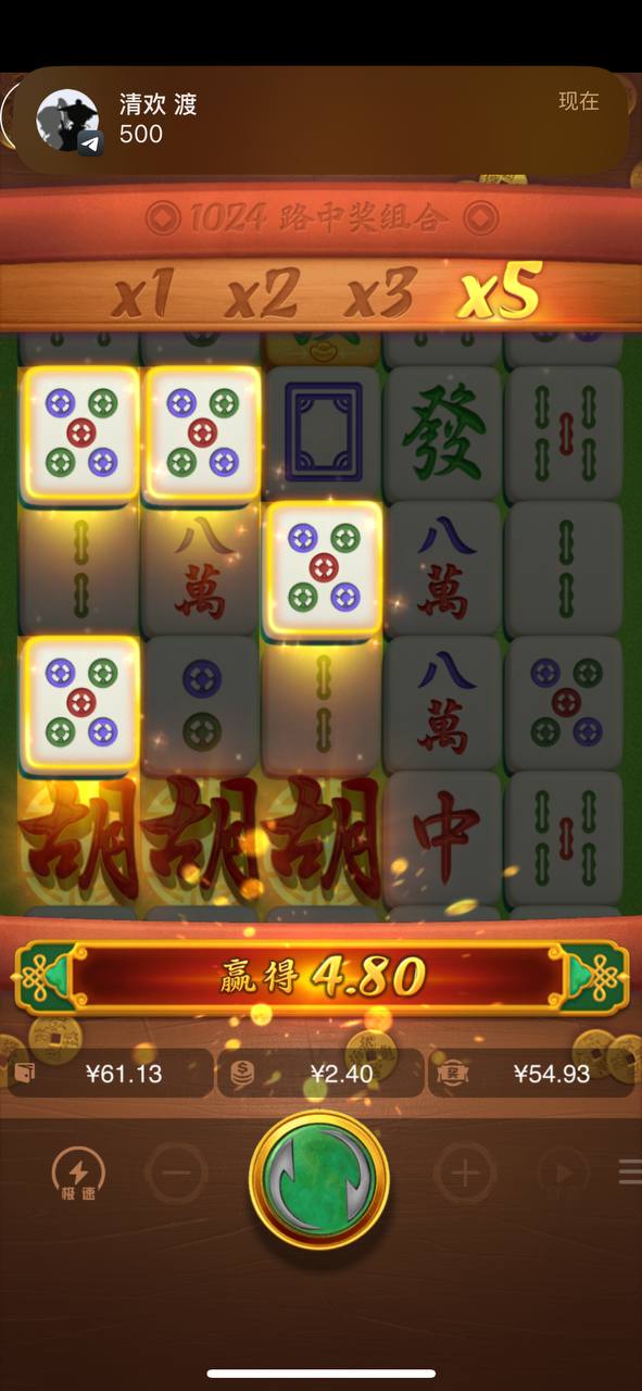 评论图片-华人博彩-博彩社区-博彩论坛