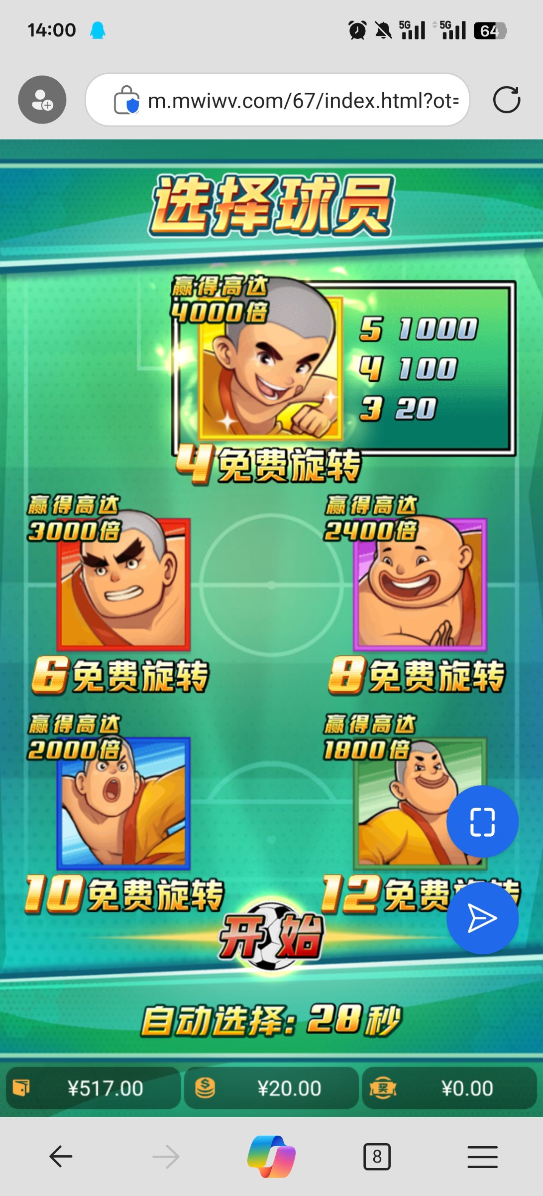 评论图片-华人博彩-博彩社区-博彩论坛