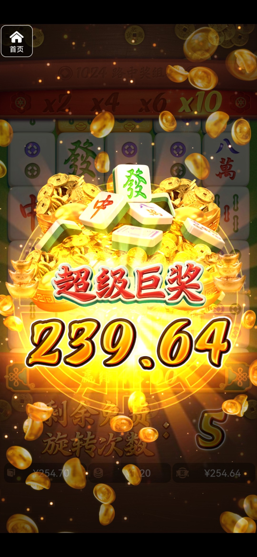 评论图片-华人博彩-博彩社区-博彩论坛