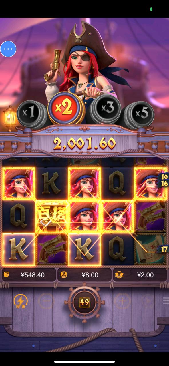 评论图片-华人博彩-博彩社区-博彩论坛