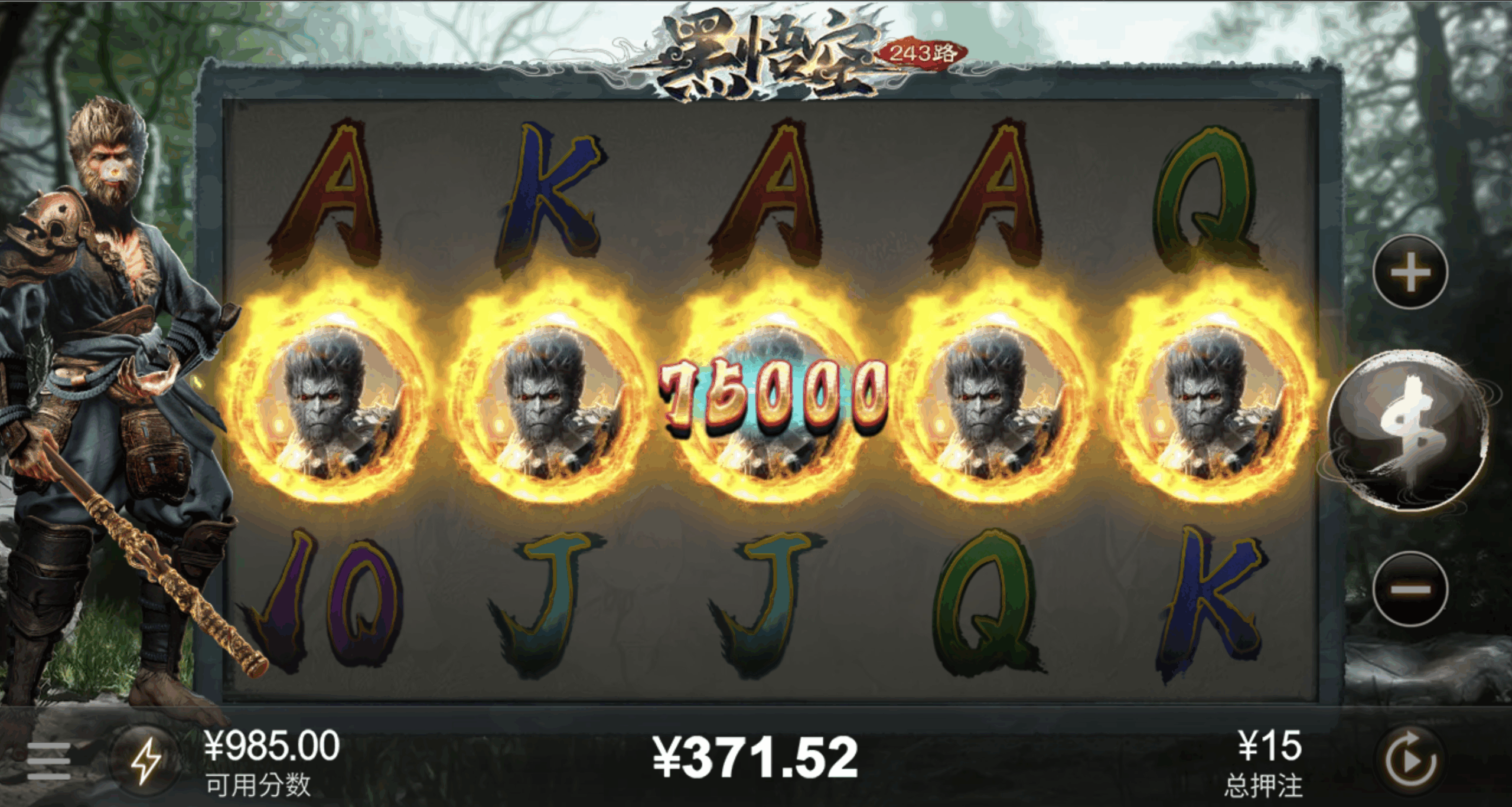 评论图片-华人博彩-博彩社区-博彩论坛