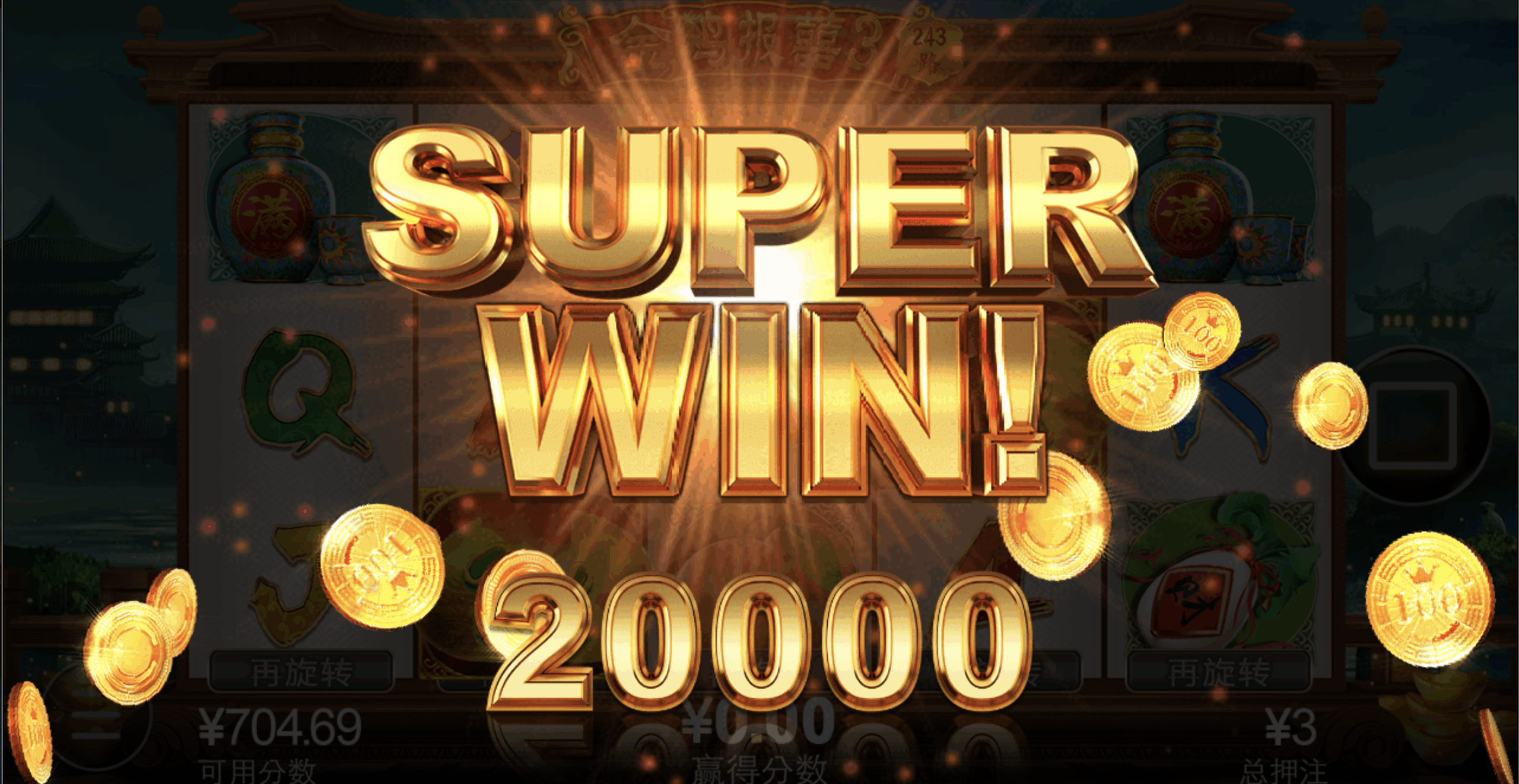 评论图片-华人博彩-博彩社区-博彩论坛