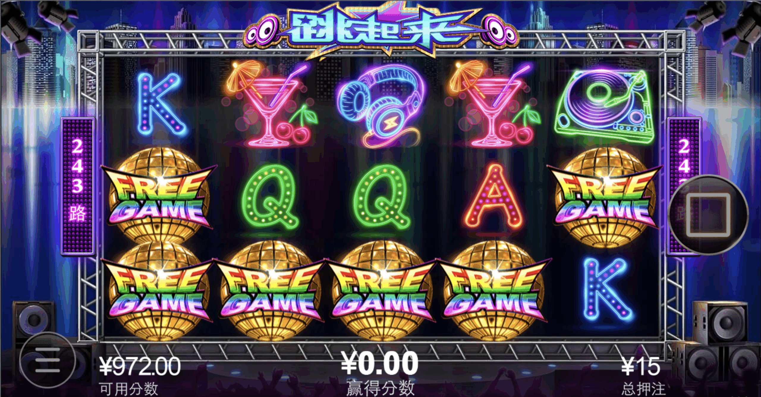 评论图片-华人博彩-博彩社区-博彩论坛