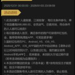 澳门新葡京1158  送3-华人博彩-博彩社区-博彩论坛