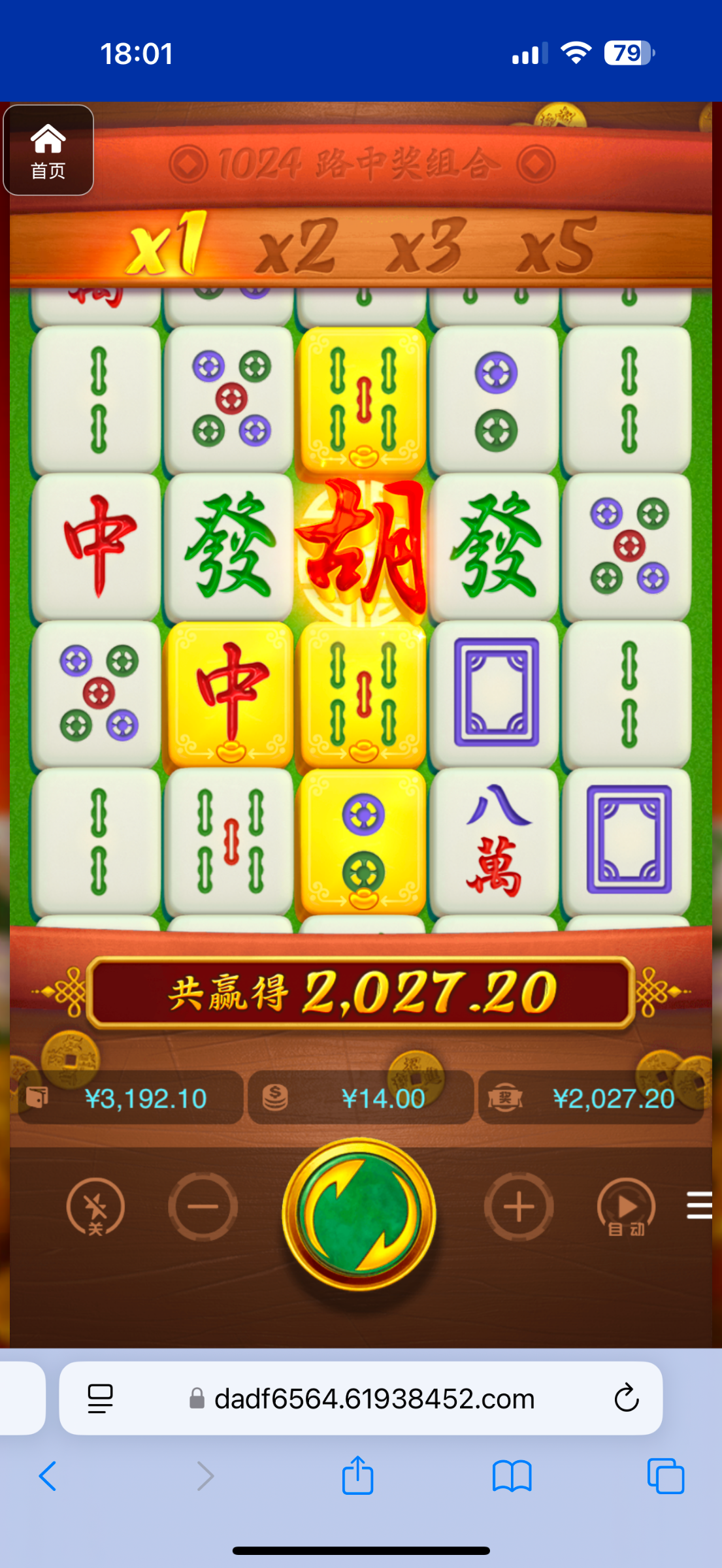 评论图片-华人博彩-博彩社区-博彩论坛