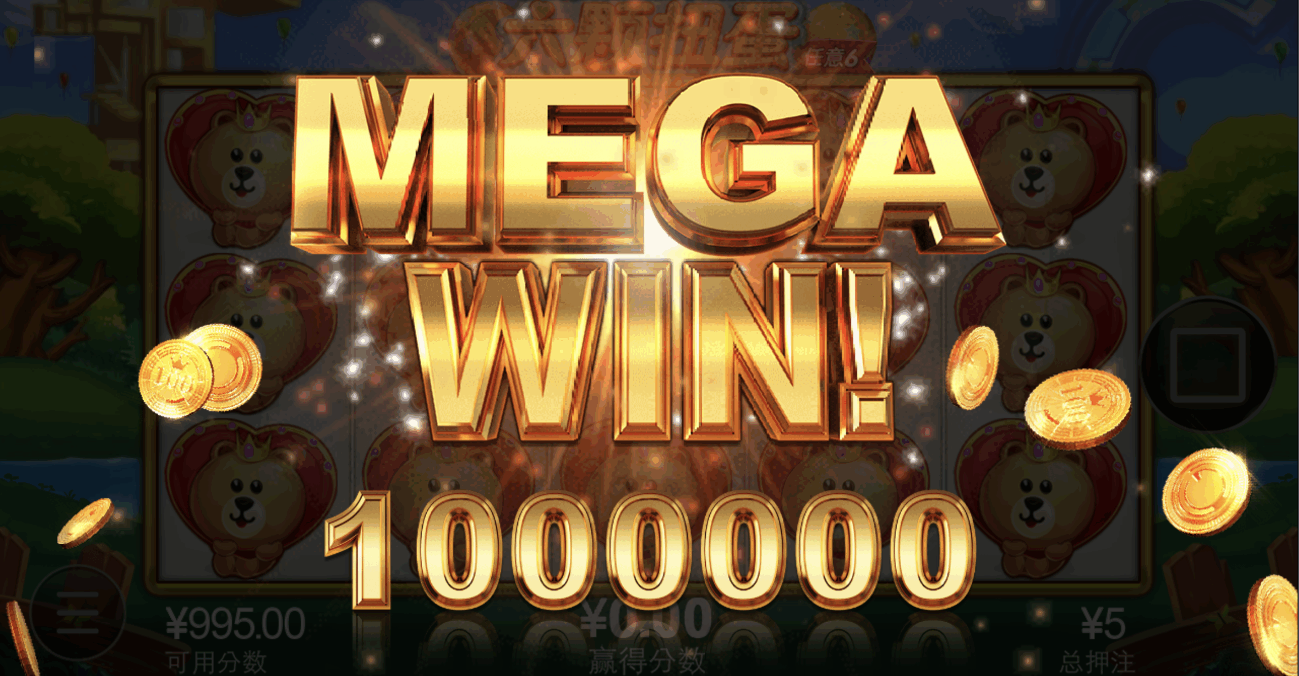 评论图片-华人博彩-博彩社区-博彩论坛