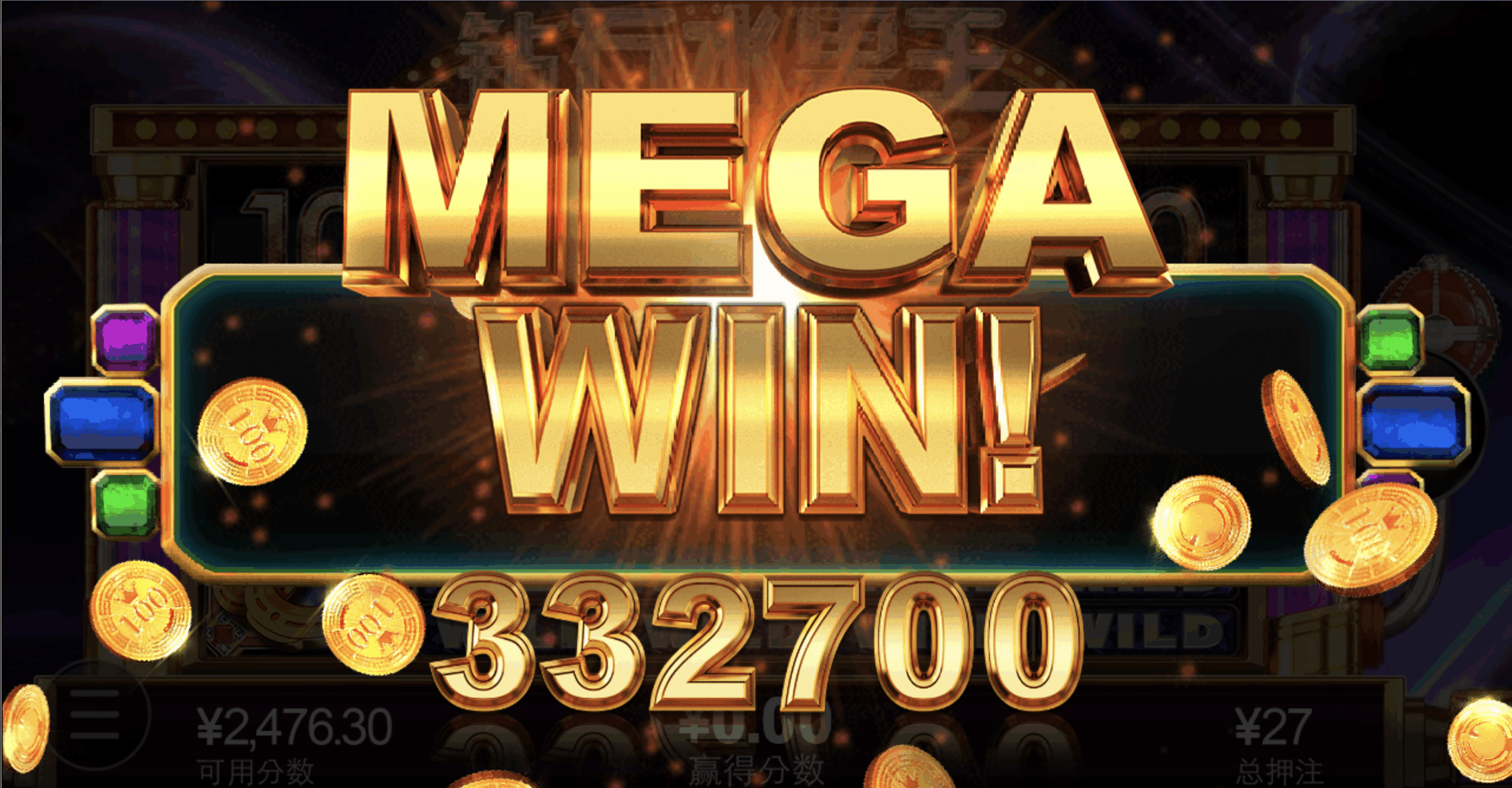 评论图片-华人博彩-博彩社区-博彩论坛