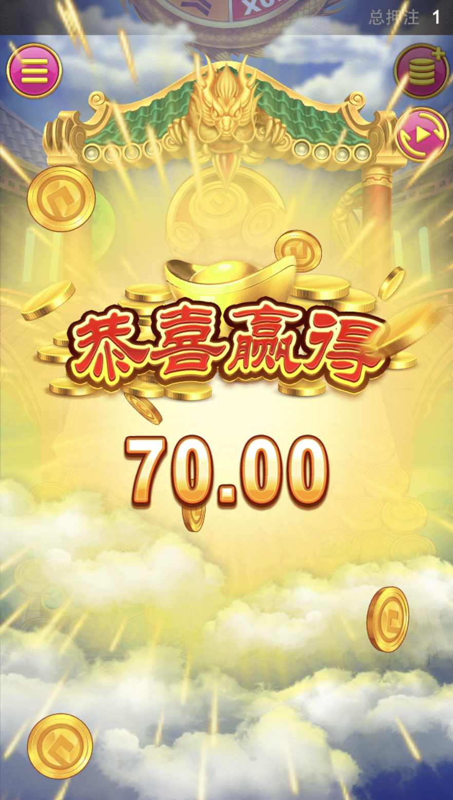 评论图片-华人博彩-博彩社区-博彩论坛