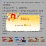 金沙集团67 送6-华人博彩-博彩社区-博彩论坛