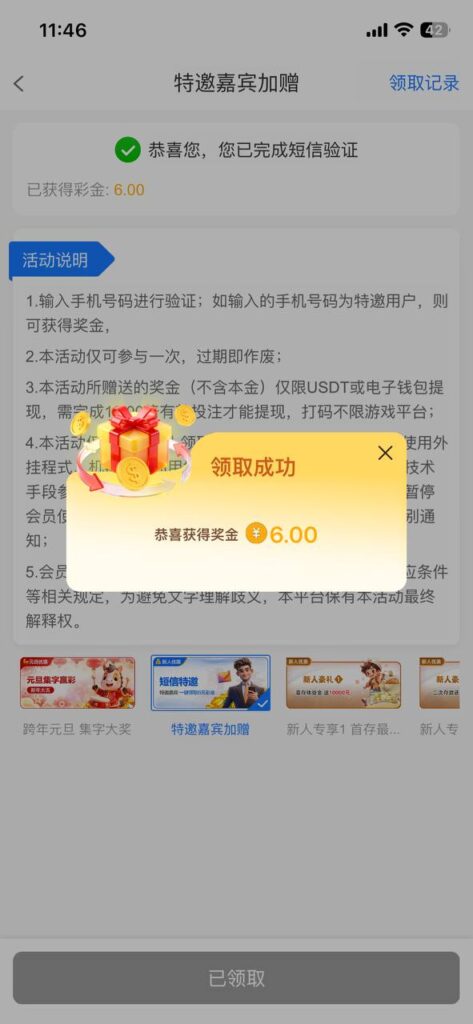 金沙集团67 送6-华人博彩-博彩社区-博彩论坛