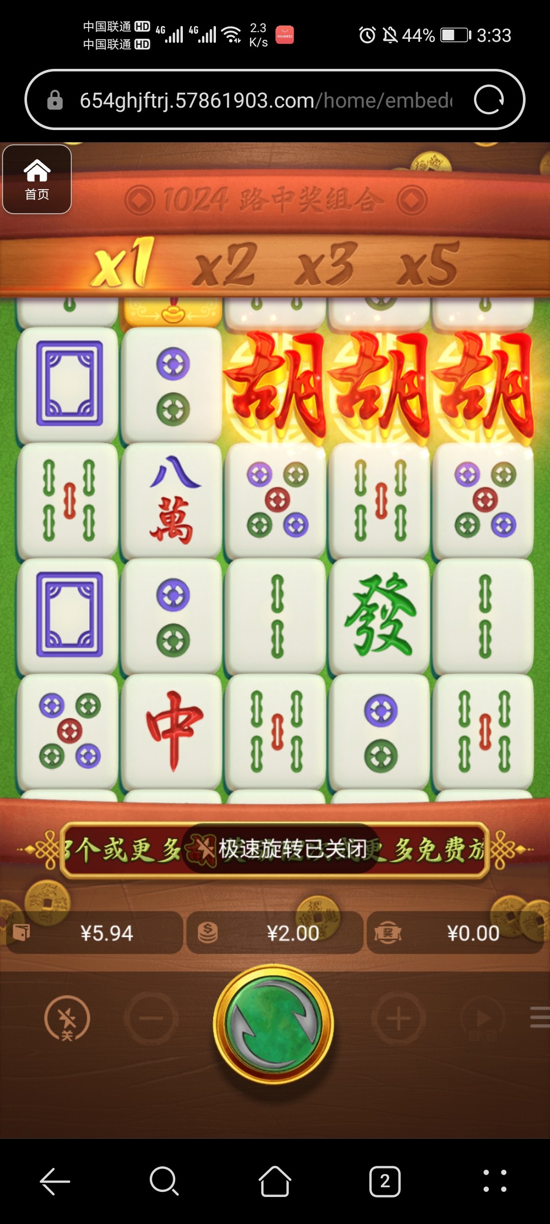 评论图片-华人博彩-博彩社区-博彩论坛