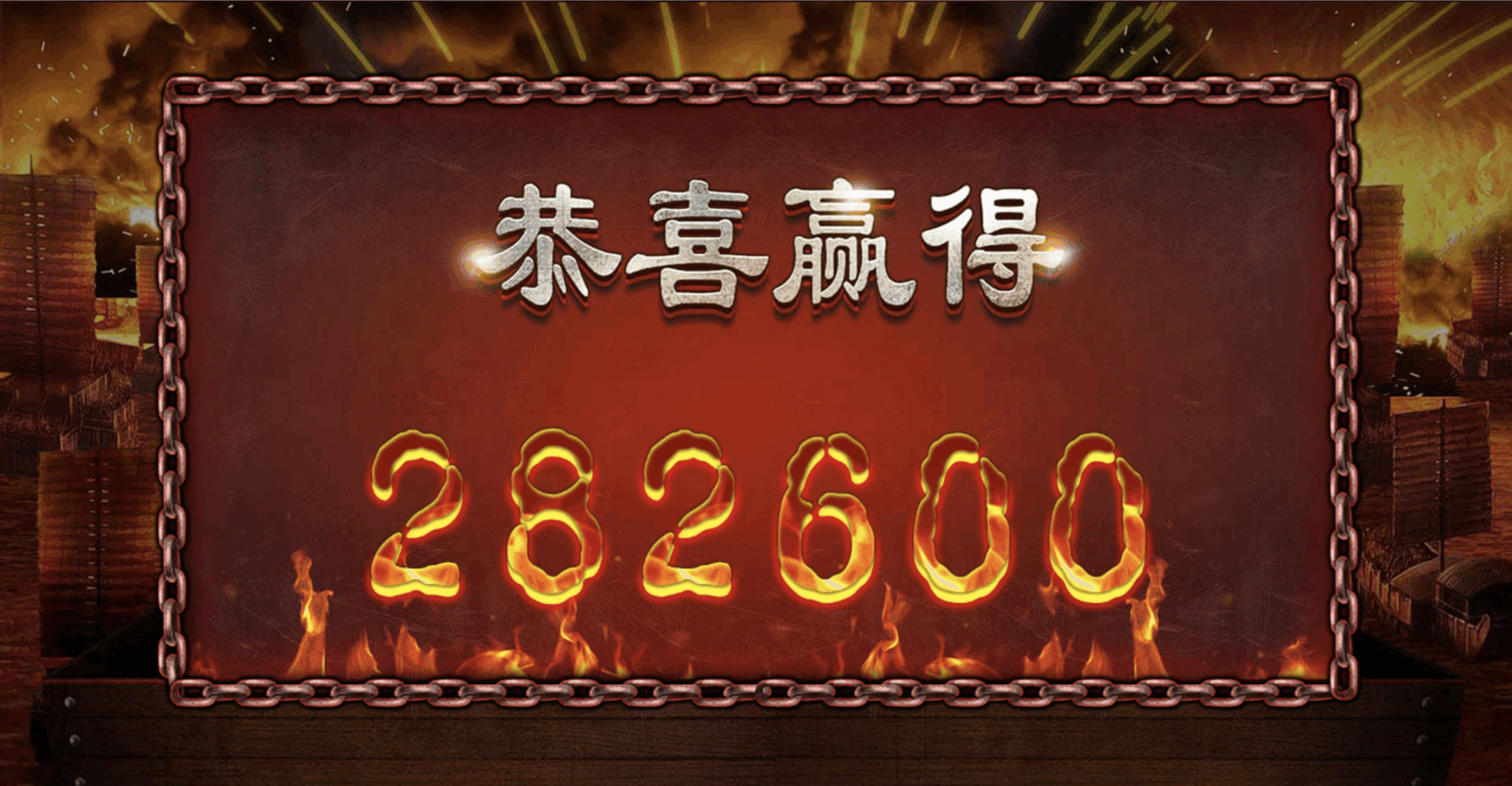 评论图片-华人博彩-博彩社区-博彩论坛