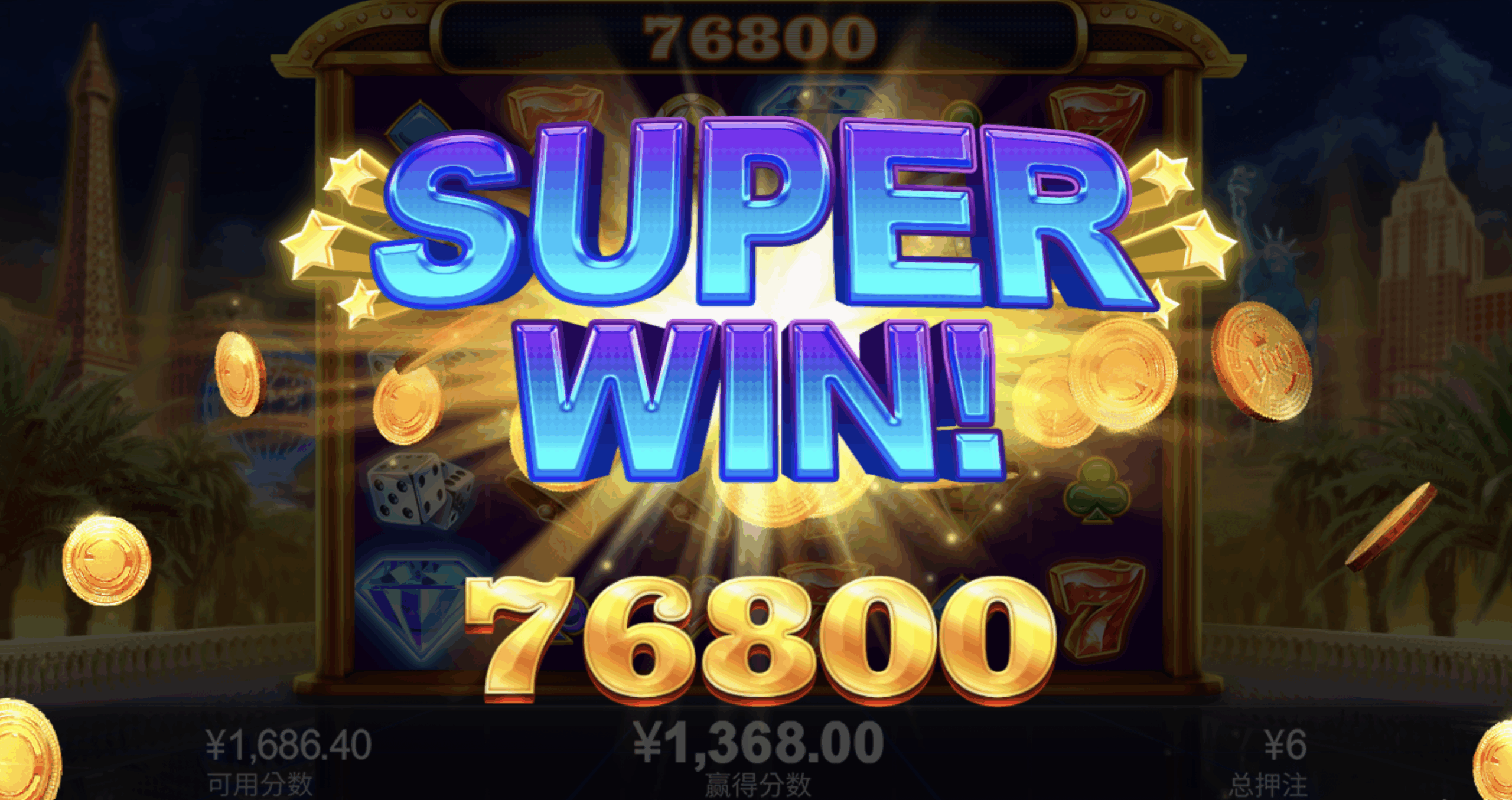 评论图片-华人博彩-博彩社区-博彩论坛