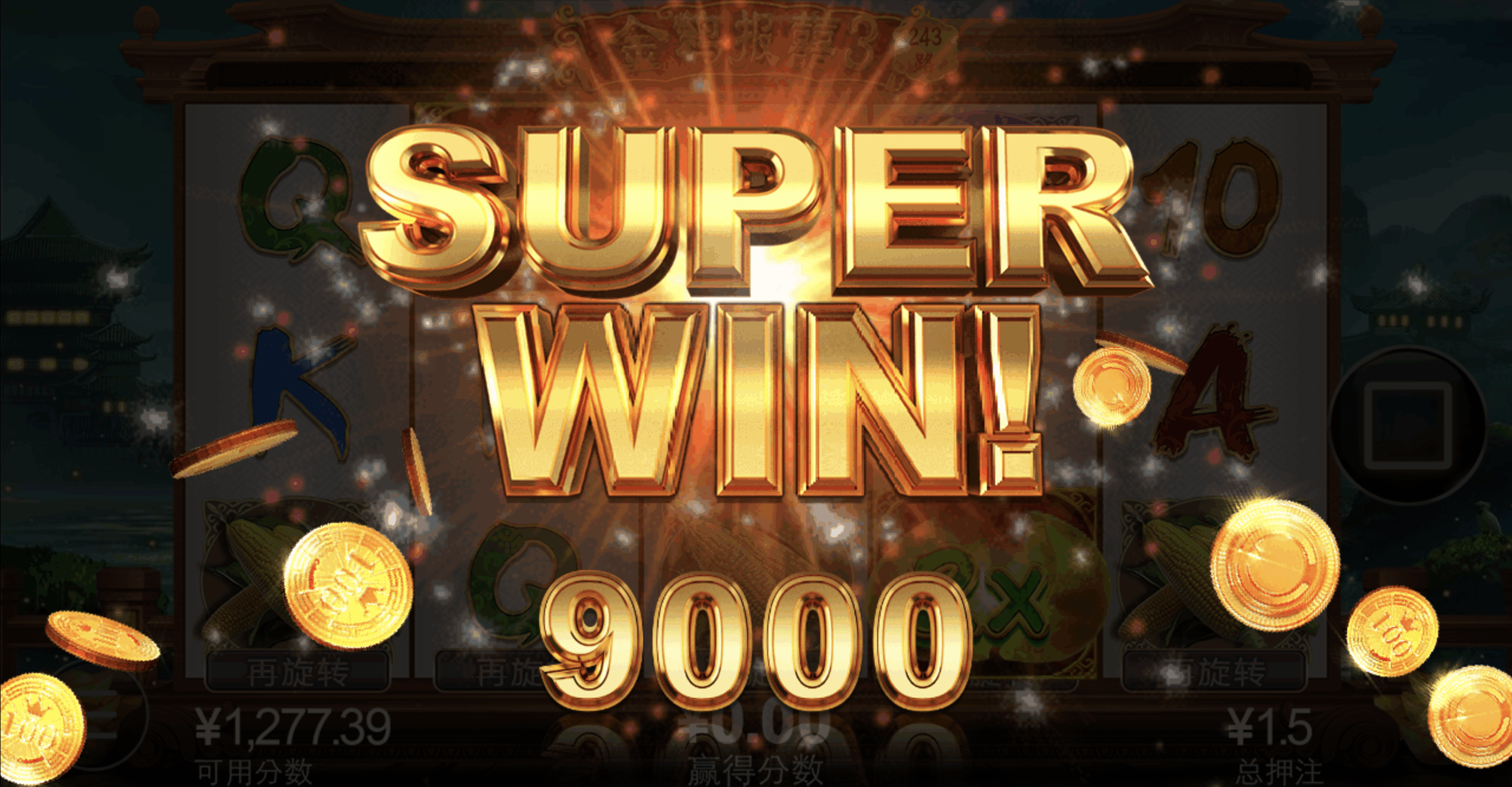 评论图片-华人博彩-博彩社区-博彩论坛