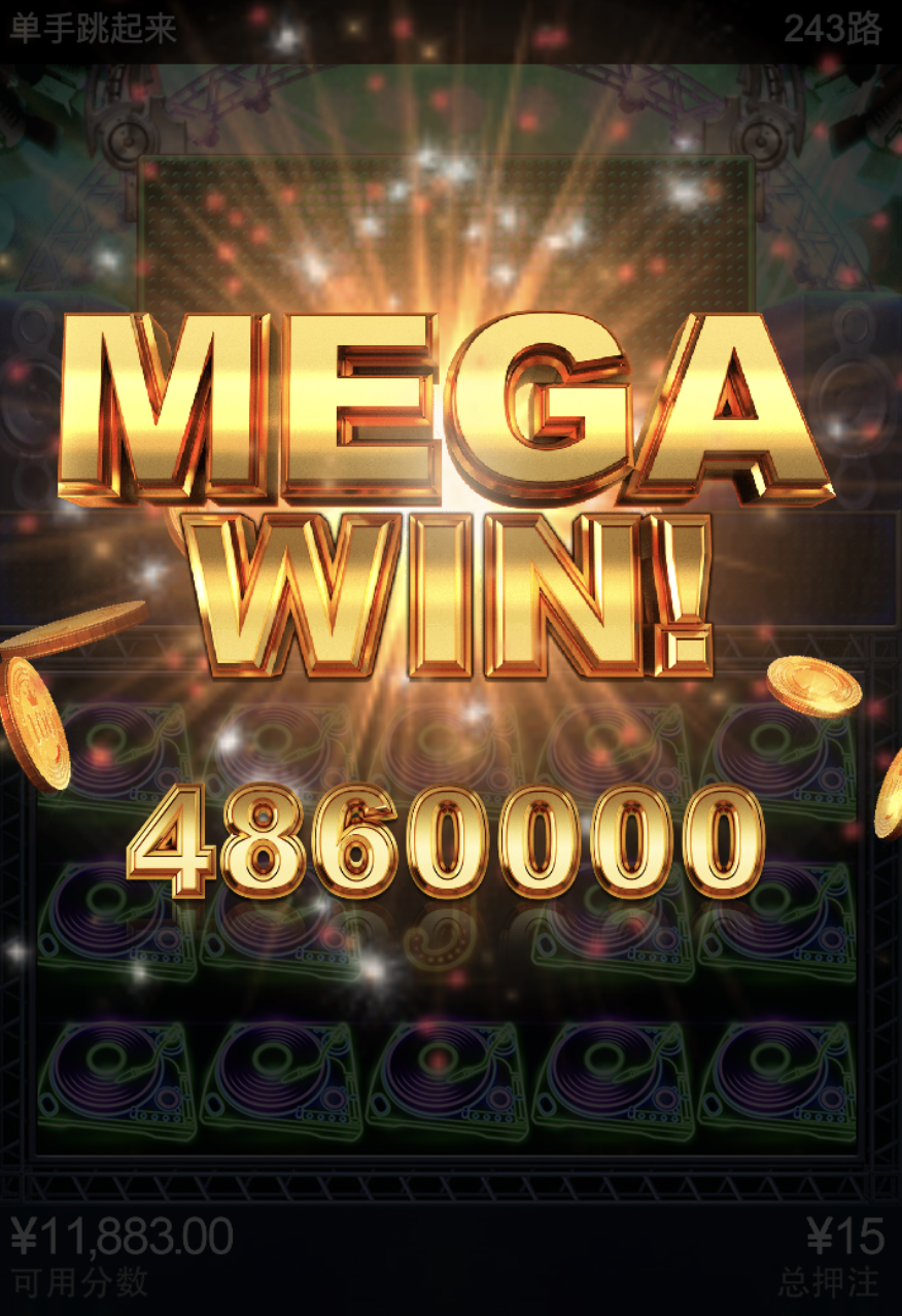 评论图片-华人博彩-博彩社区-博彩论坛