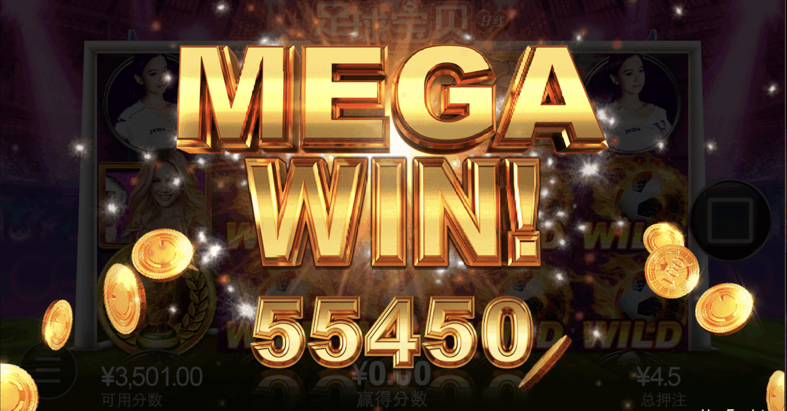 评论图片-华人博彩-博彩社区-博彩论坛