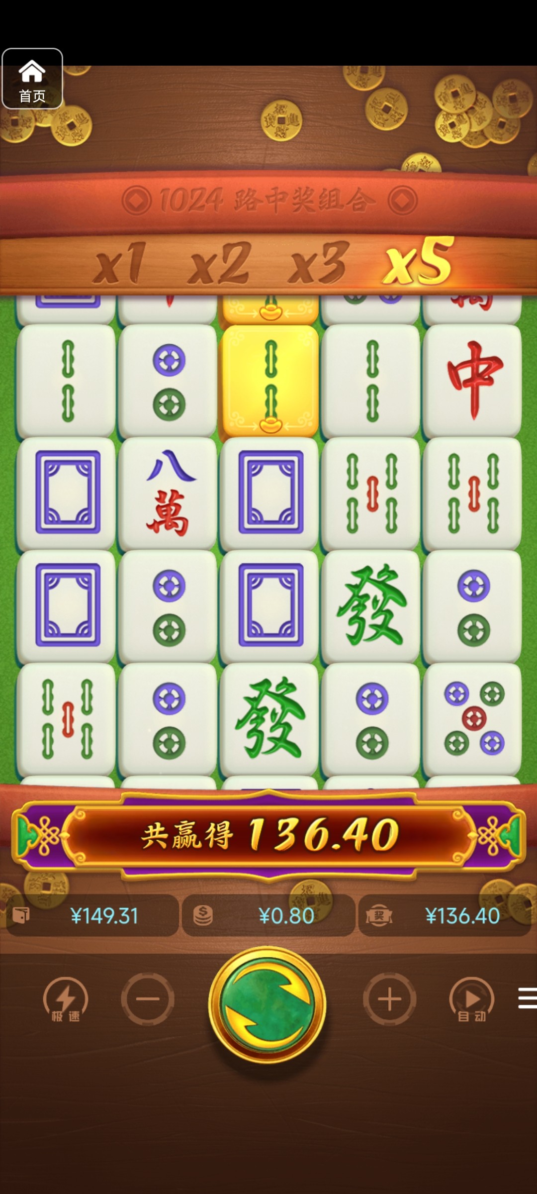 评论图片-华人博彩-博彩社区-博彩论坛