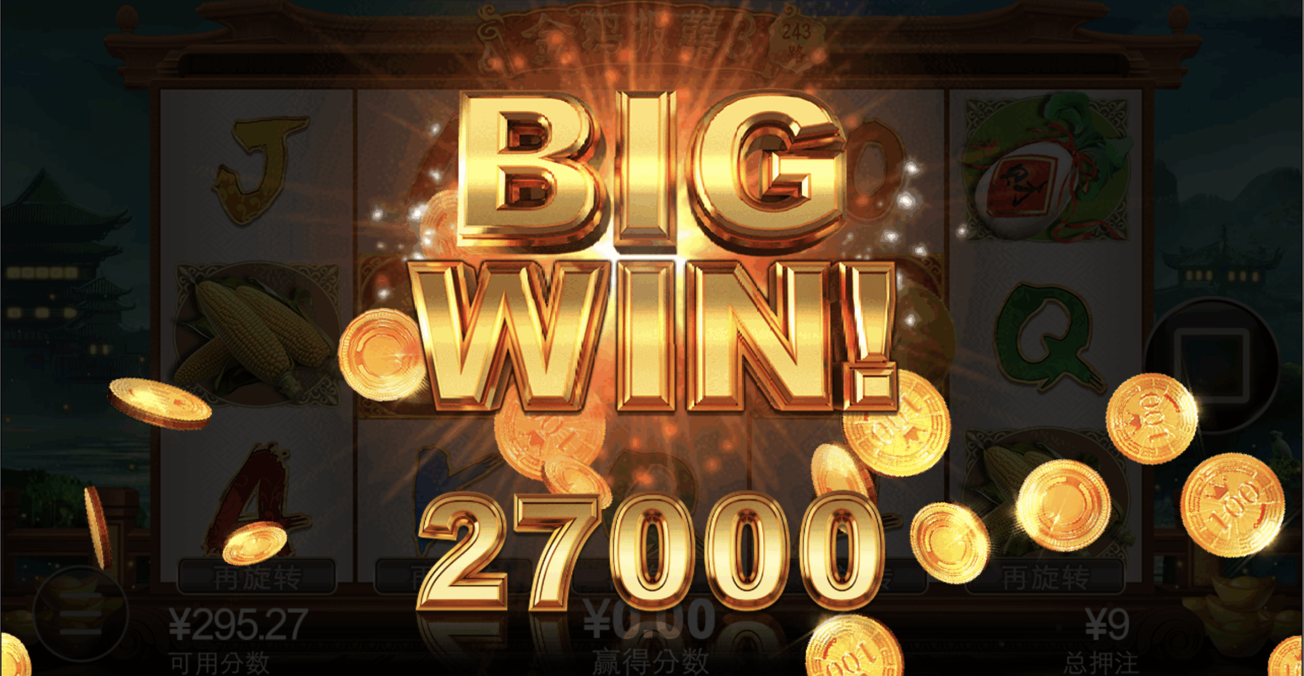 评论图片-华人博彩-博彩社区-博彩论坛