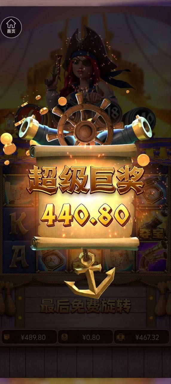 评论图片-华人博彩-博彩社区-博彩论坛