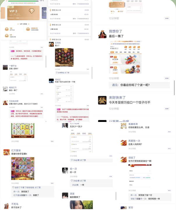 fa6d0fad5520260131112238