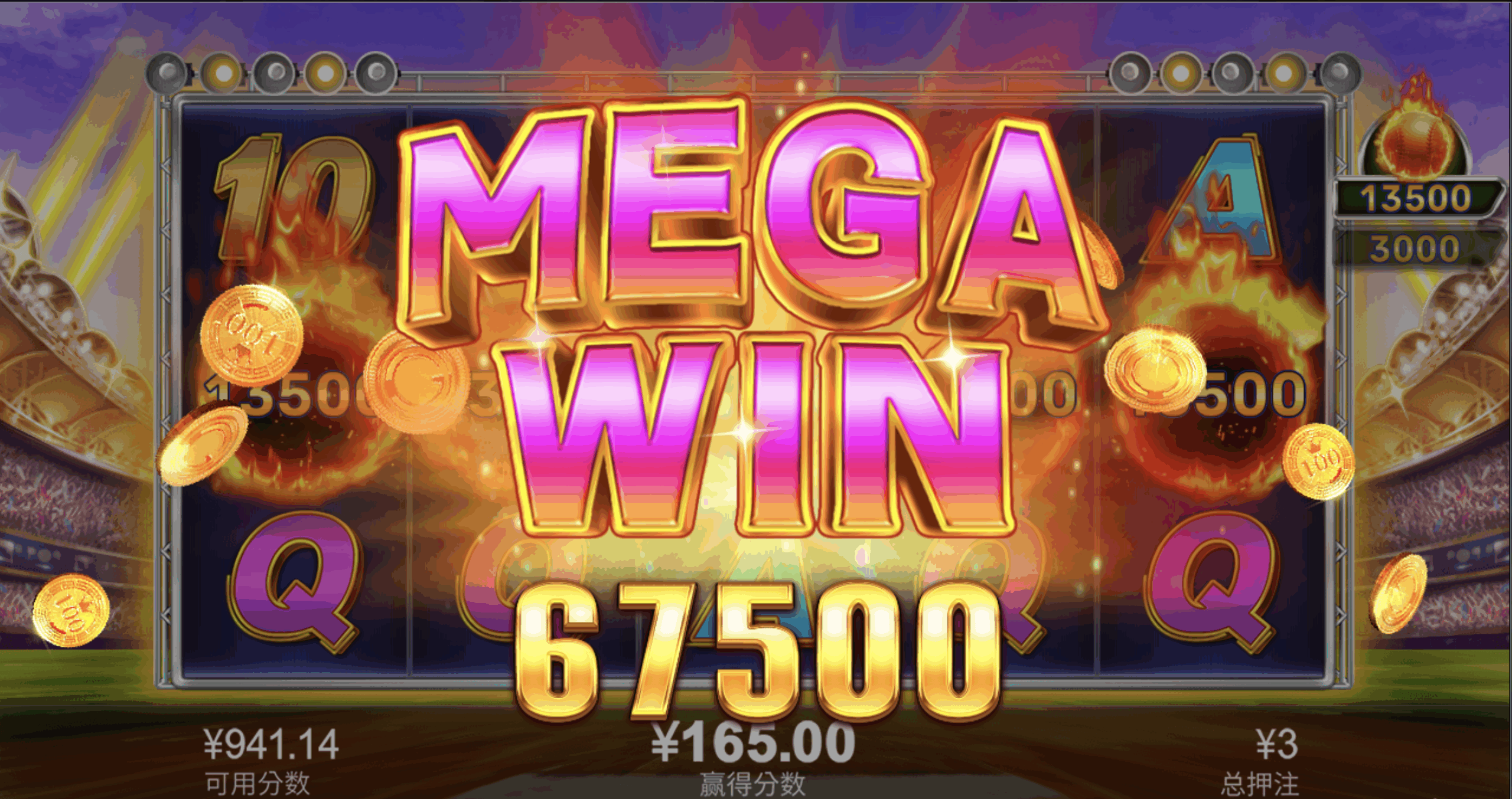 评论图片-华人博彩-博彩社区-博彩论坛