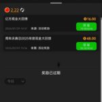 美高梅9091 回馈彩金-华人博彩-博彩社区-博彩论坛