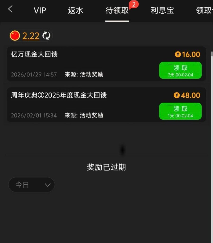 美高梅9091  回馈彩金-华人博彩-博彩社区-博彩论坛