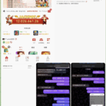 HPAY娱乐 黑台曝光-华人博彩-博彩社区-博彩论坛