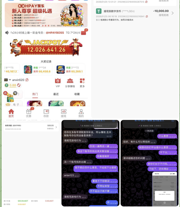 25fa4943e420260223101222