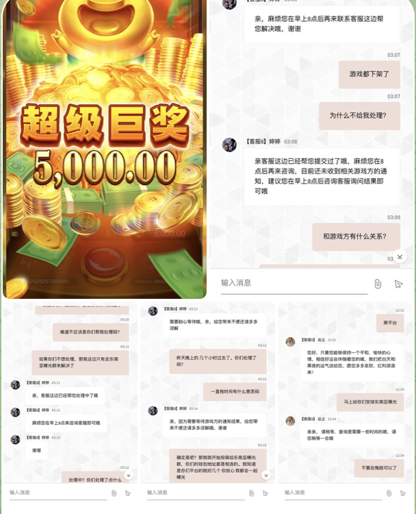 黑平台  永利集团-华人博彩-博彩社区-博彩论坛