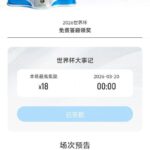 星空体育 送18-华人博彩-博彩社区-博彩论坛